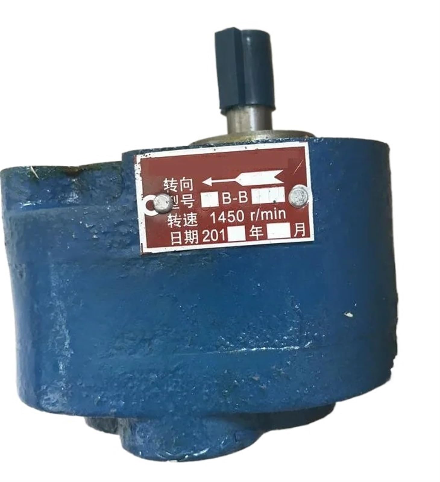 Hydraulic Gear Pump CB-B 10 Oil Transfer Small Flow