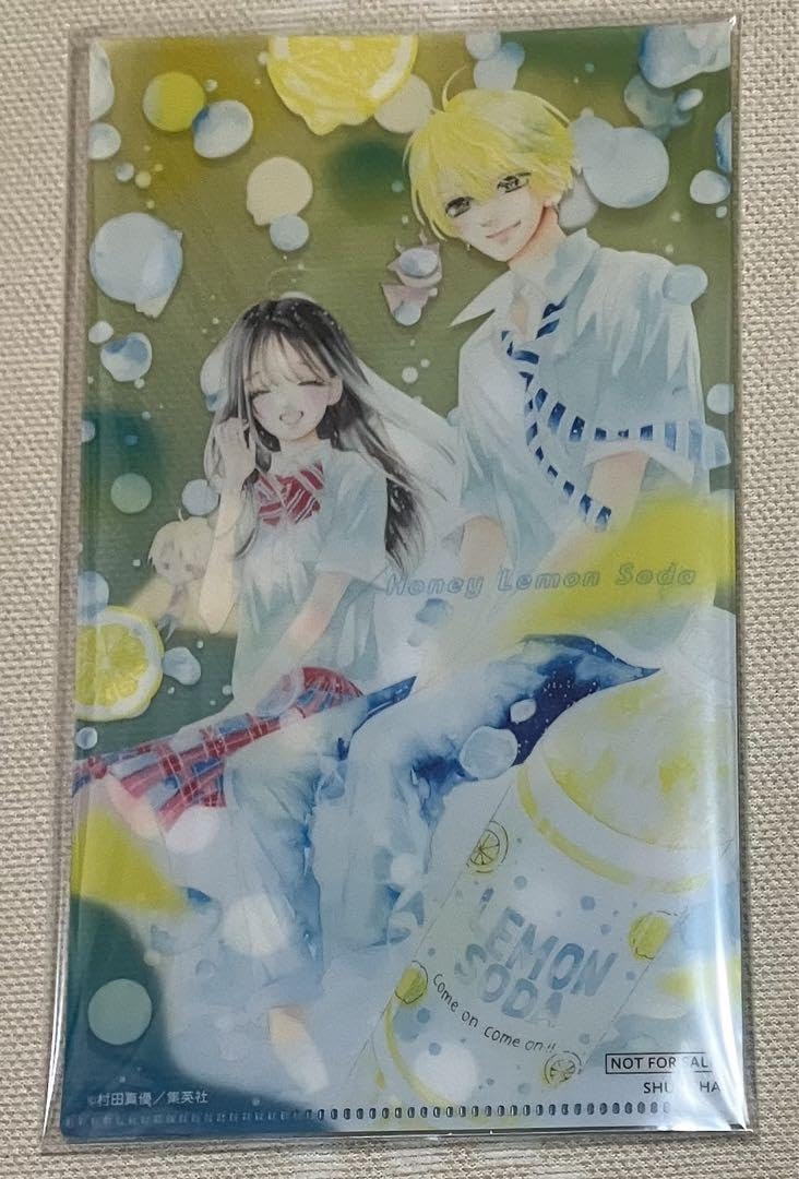 Amazon.co.jp: ハニーレモンソーダ 特典 クリアファイル : おもちゃ