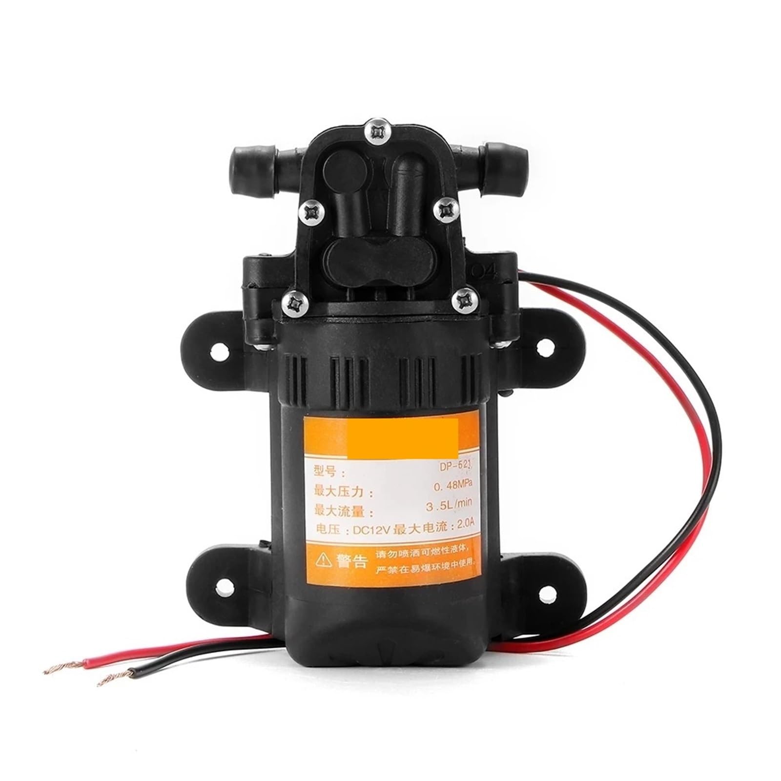 JVDDI DC 12V 70PSI 3.5L/min Agricultural Electric Water Pump Black Mini High Pressure Diaphragm Sprayer Car Wash