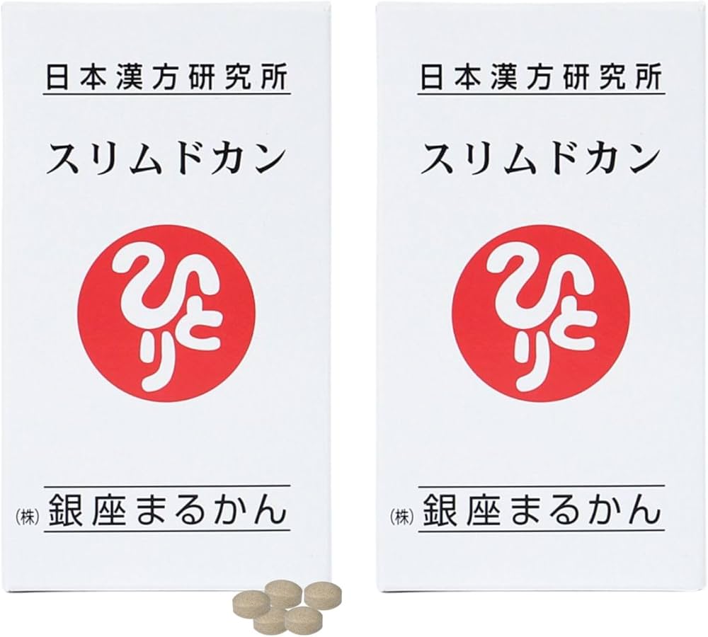 銀座まるかん スリムドカン165g 2個 Amazon | 銀座まるかん スリムドカン165g （2個セット） 斎藤一人