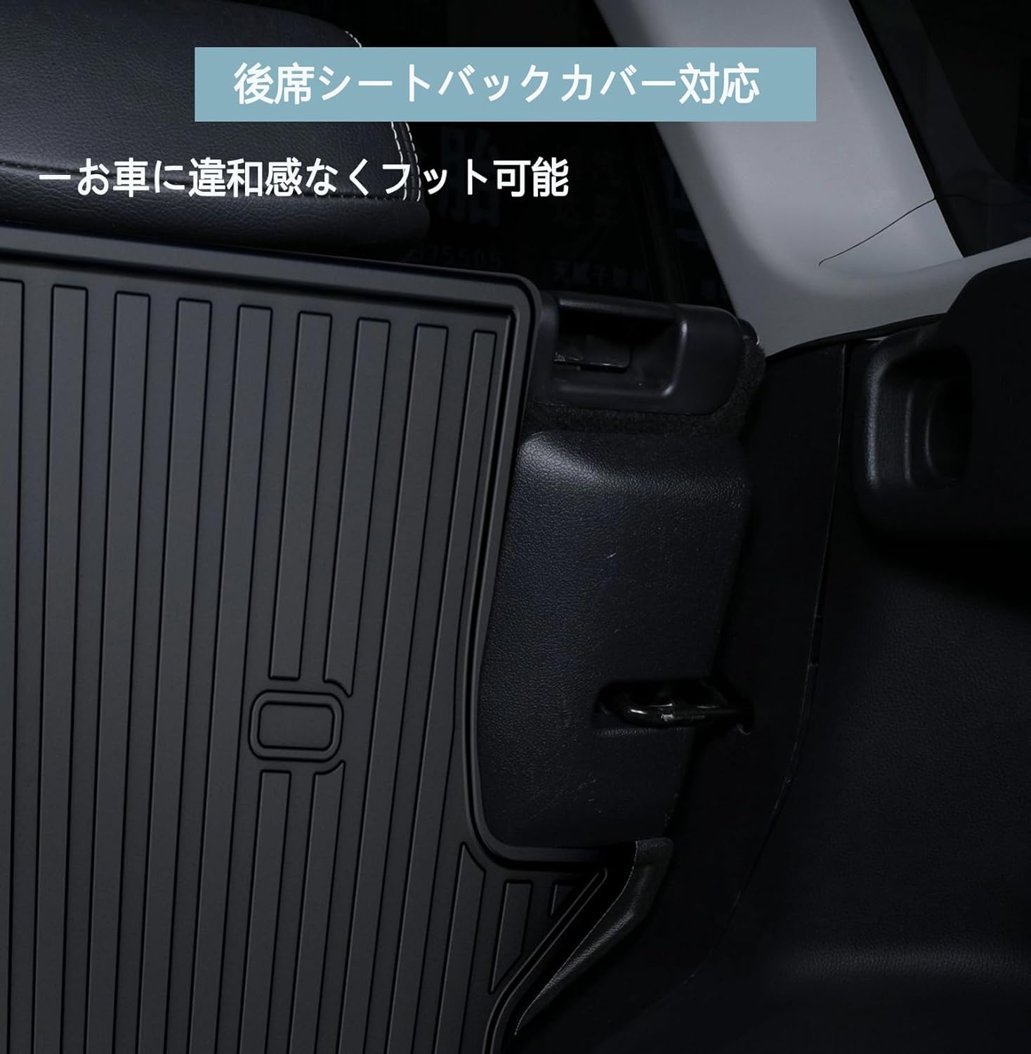 Amazon.co.jp: RAWAKORW 新型 RAV4 ラゲッジマット 50系 2019