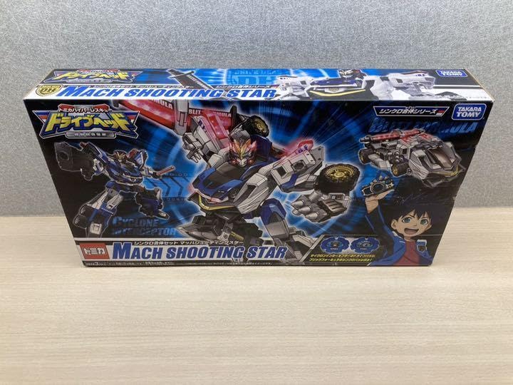 トミカ ドライブヘッド マッハシューティングスター 箱 説明書 有