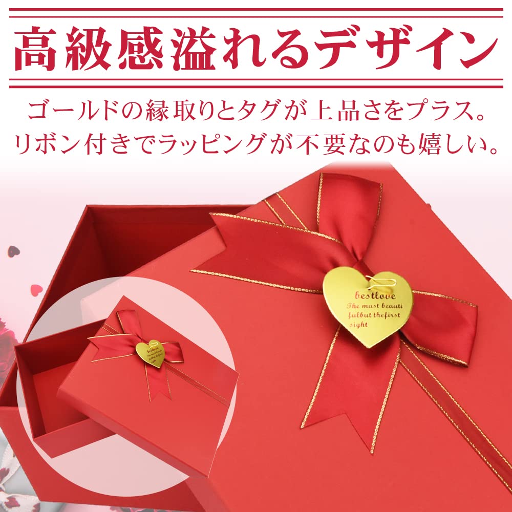 Amazon | 梱包用ボックス ギフトボックス ラッピング用品