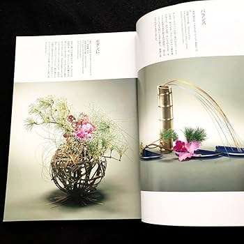 草月特選シリーズ 5冊 いけばな 竹と花 美と花 木と花 水と花 緑と花 草月特選シリーズ 5冊 いけばな 竹と花 美と花 木と花