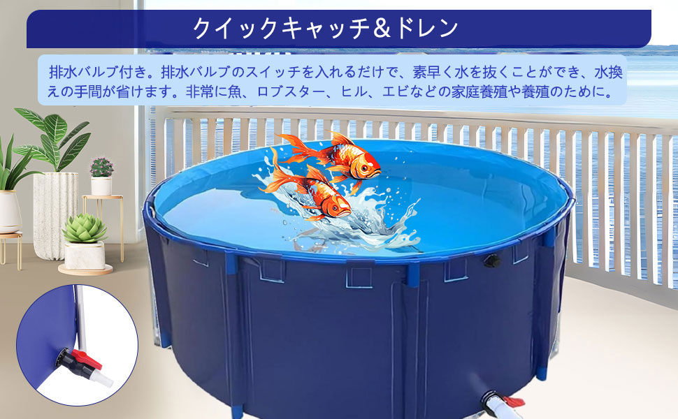 Amazon | Pxkmouy 養殖池6X1.2m(34000L) 屋外水槽 大型円形プール