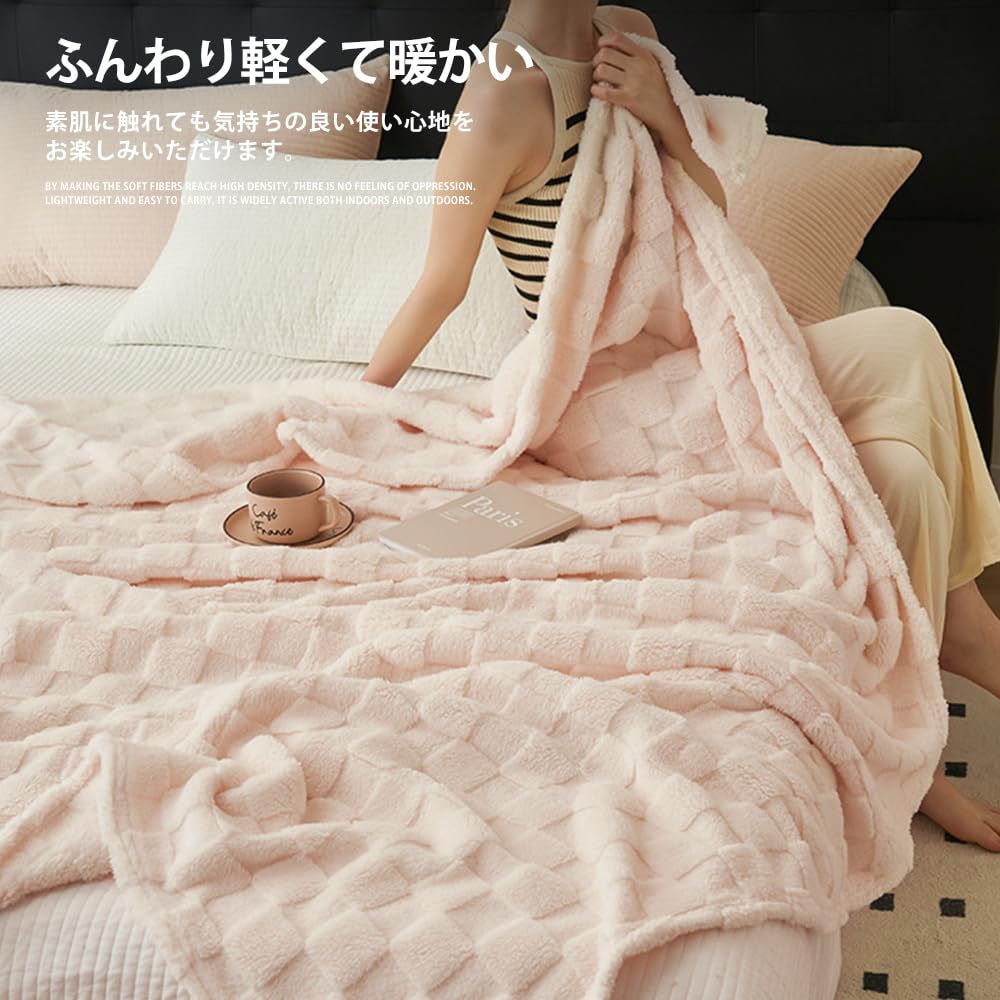 Amazon｜「§zz．luxi」毛布 ブランケット シングル150*200cm冷房