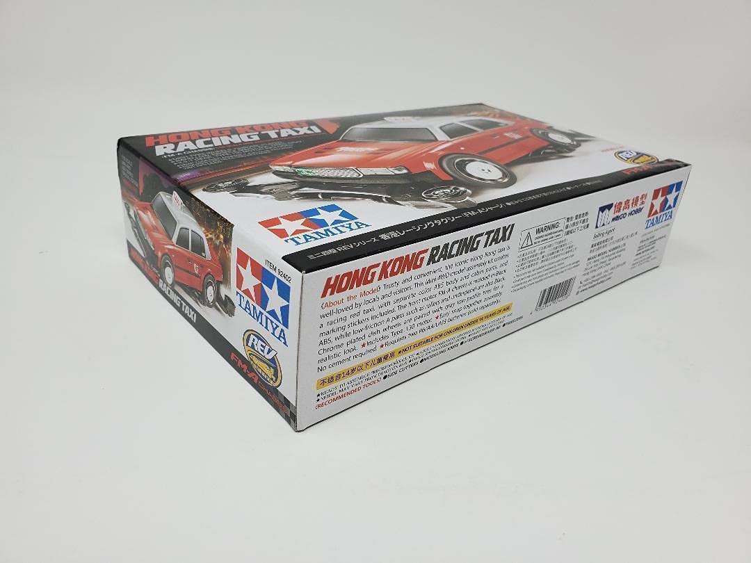 Amazon | ミニ四駆 香港レーシングタクシー 海外限定 通販