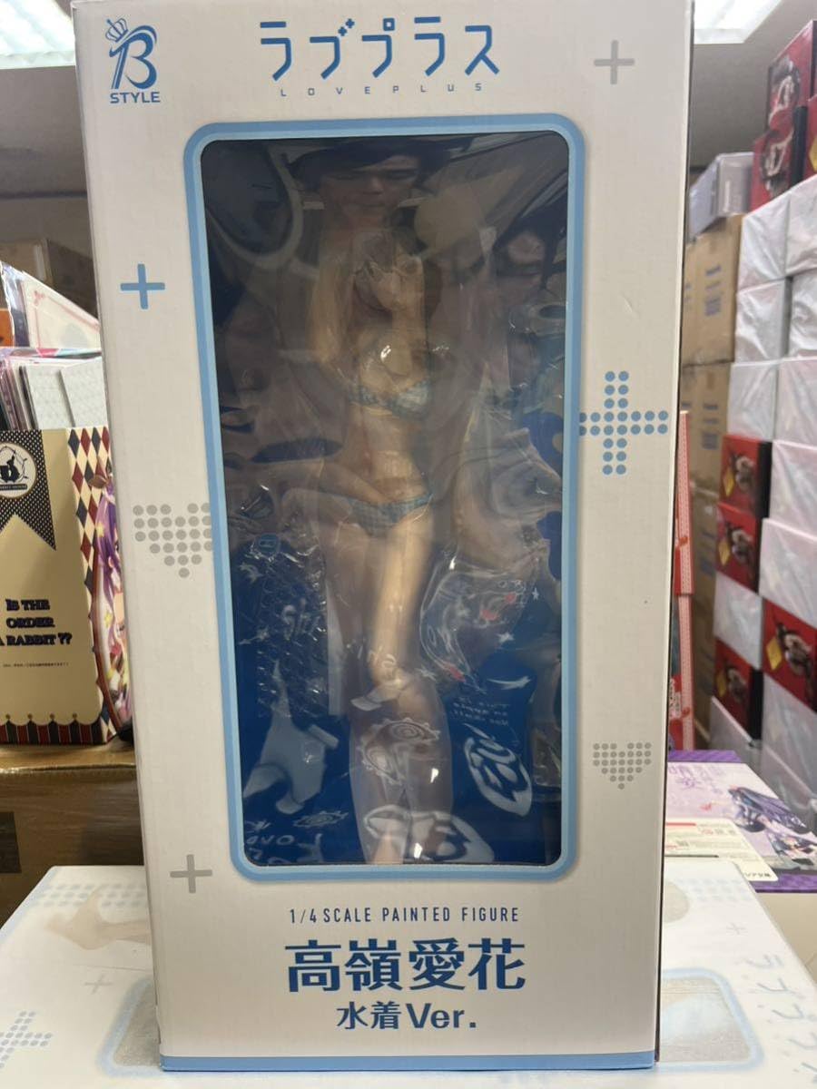 Amazon | フィギュア フリーイング高嶺愛花 水着Ver. 1/4 B-STYLE未