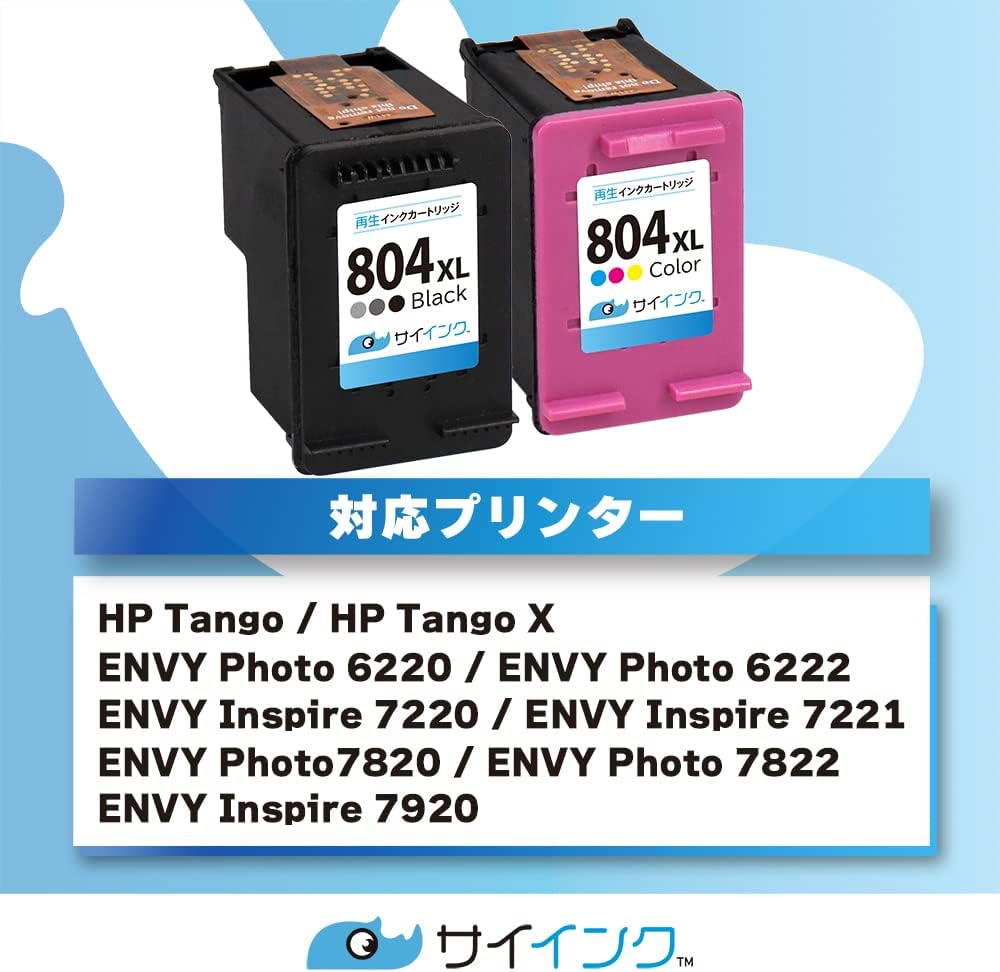 コムテック ZERO 109C ユピテル SUPER CAT LS10 セット LS10｜レーザー