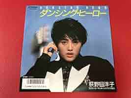 SINGIN DRIVE [VHS] 荻野目洋子 Amazon.co.jp: 荻野目洋子: ミュージック