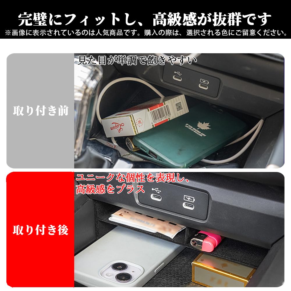 Amazon | SWD-DG 11代目 ホンダ アコード コンソール収納ボックス