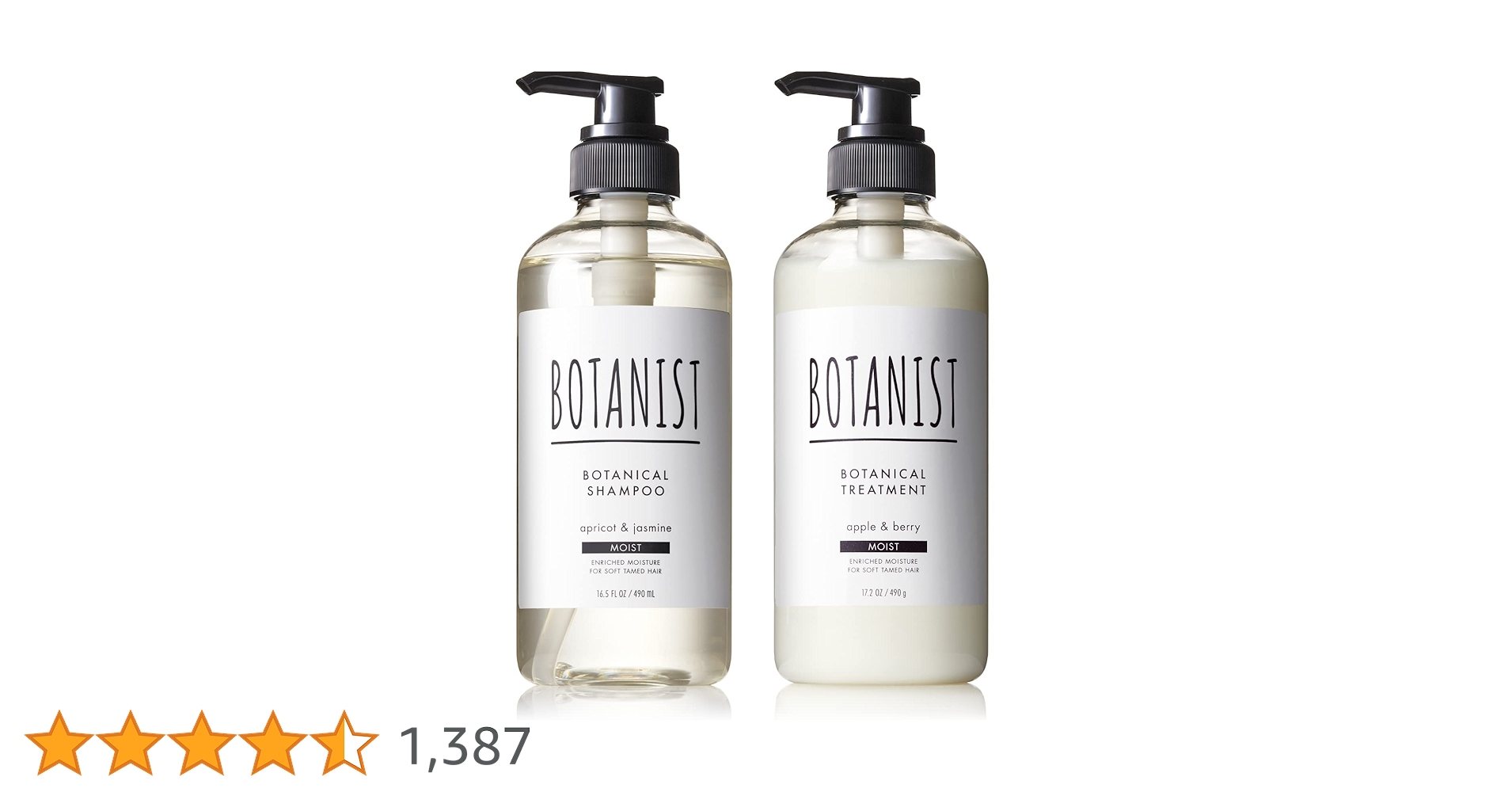 在庫処分価格！！BOTANIST シャンプー・コンディショナー20本セット ギフトボックス入 シャンプー・コンディショナー・シャワー