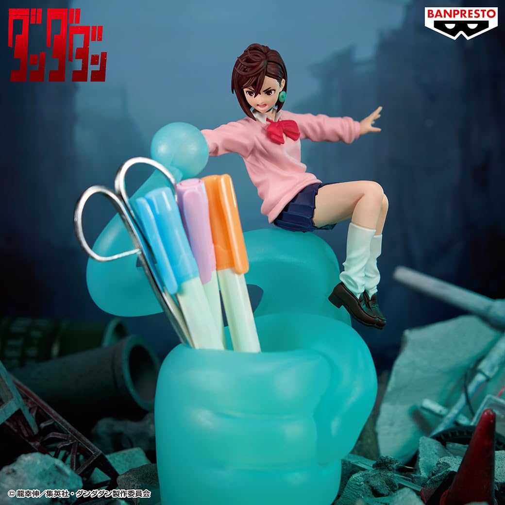Amazon.co.jp: Banpresto - ダンダダン - モモ フィグライフ