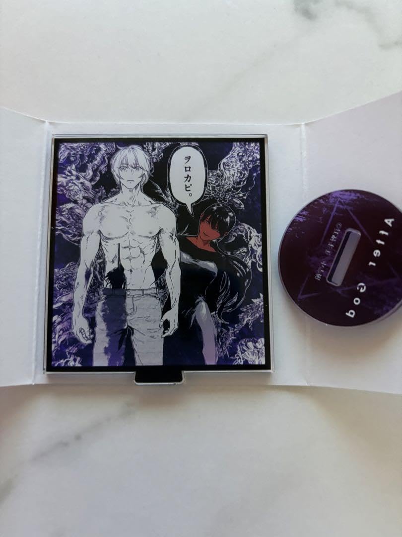 Amazon.co.jp: ヲロカピ アルラ アクスタ アフターゴッド
