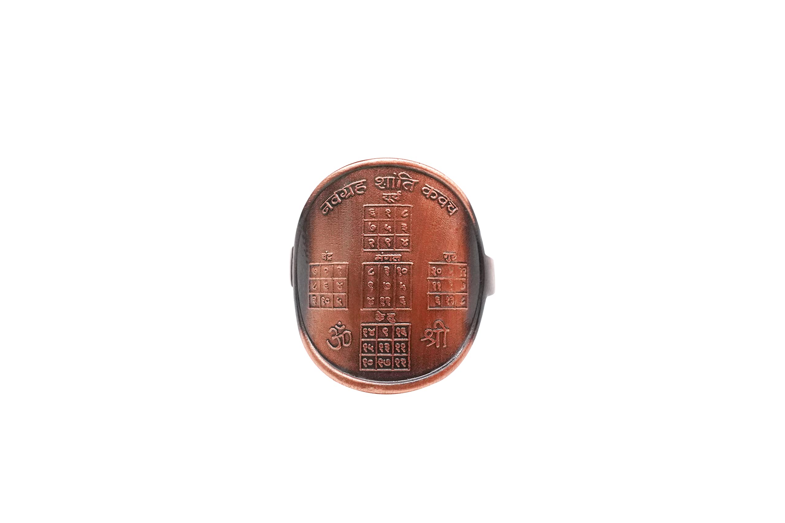 rudra centre Navgraha Shanti Yantra Ring in Antique Finish-picture-23