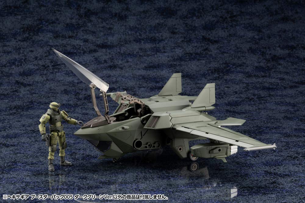 Kotobukiya Hexa Gear Booster Pack 005 Dark Green Ver. 1/24