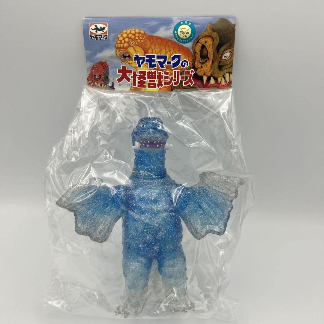 ヤモマーク 大怪獣シリーズ ペギラ 蓄光成型 ソフビ ウルトラ怪獣シリーズ 193 ペギラ｜ウルトラマンおもちゃウェブ