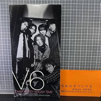Amazon.co.jp: 同梱OK○【8cmシングルCD/8センチCD♯216】V6 Amazon.co.jp: 同梱OK○【8cmシングルCD/8センチCD♯216】V6