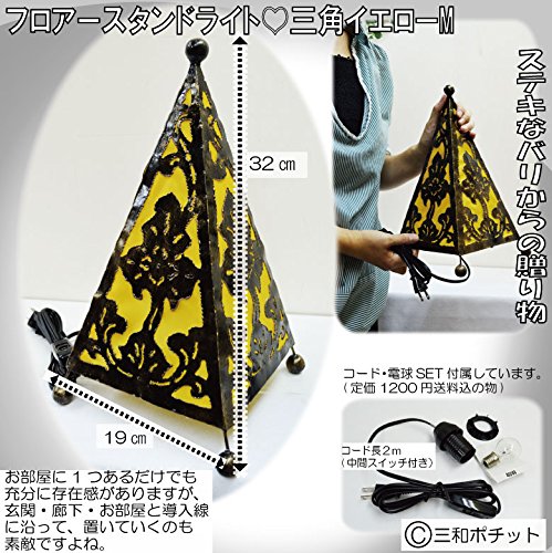 Amazon.co.jp : テーブルランプ テーブルライト デスクライト