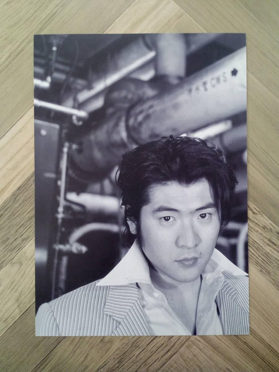 Amazon.co.jp: 吉川晃司 ポートレート 簡単！入れるだけ額装セット