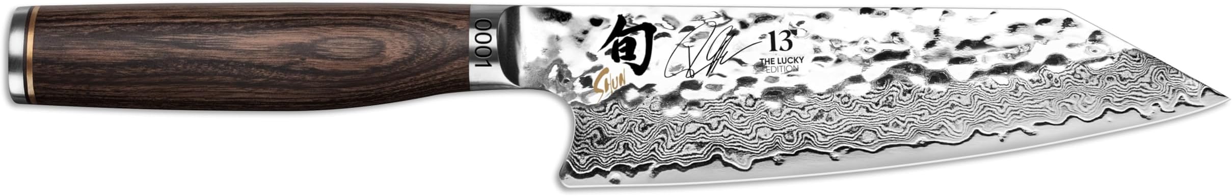 Kai Shun Premier Tim Mälzer DM1706 Couteau De Chef 20 Cm | Achetez à