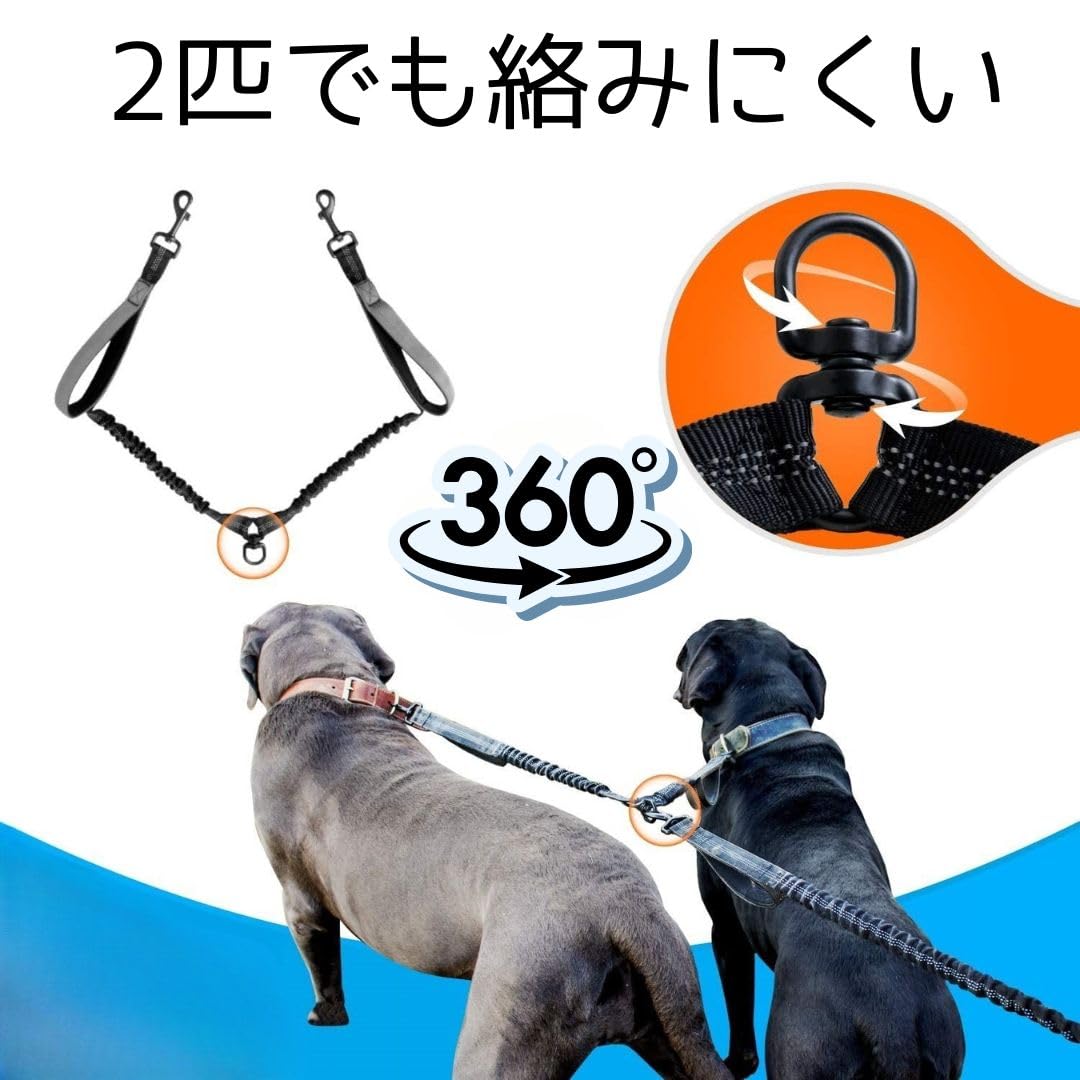 犬用【本革】ハンドフリーリードandハーネス多頭飼い用！　2匹❗️ 犬用【本革】ハンドフリーリードandハーネス多頭飼い用！2匹❗️
