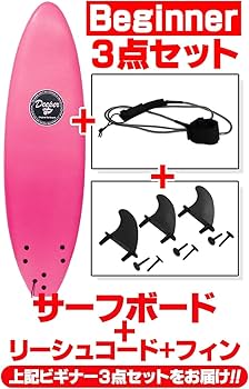 DICKBREWER [6'0] ショートボード　リーシュ、フィン付きフルセット 510l-MW2eKS._AC_UF350,