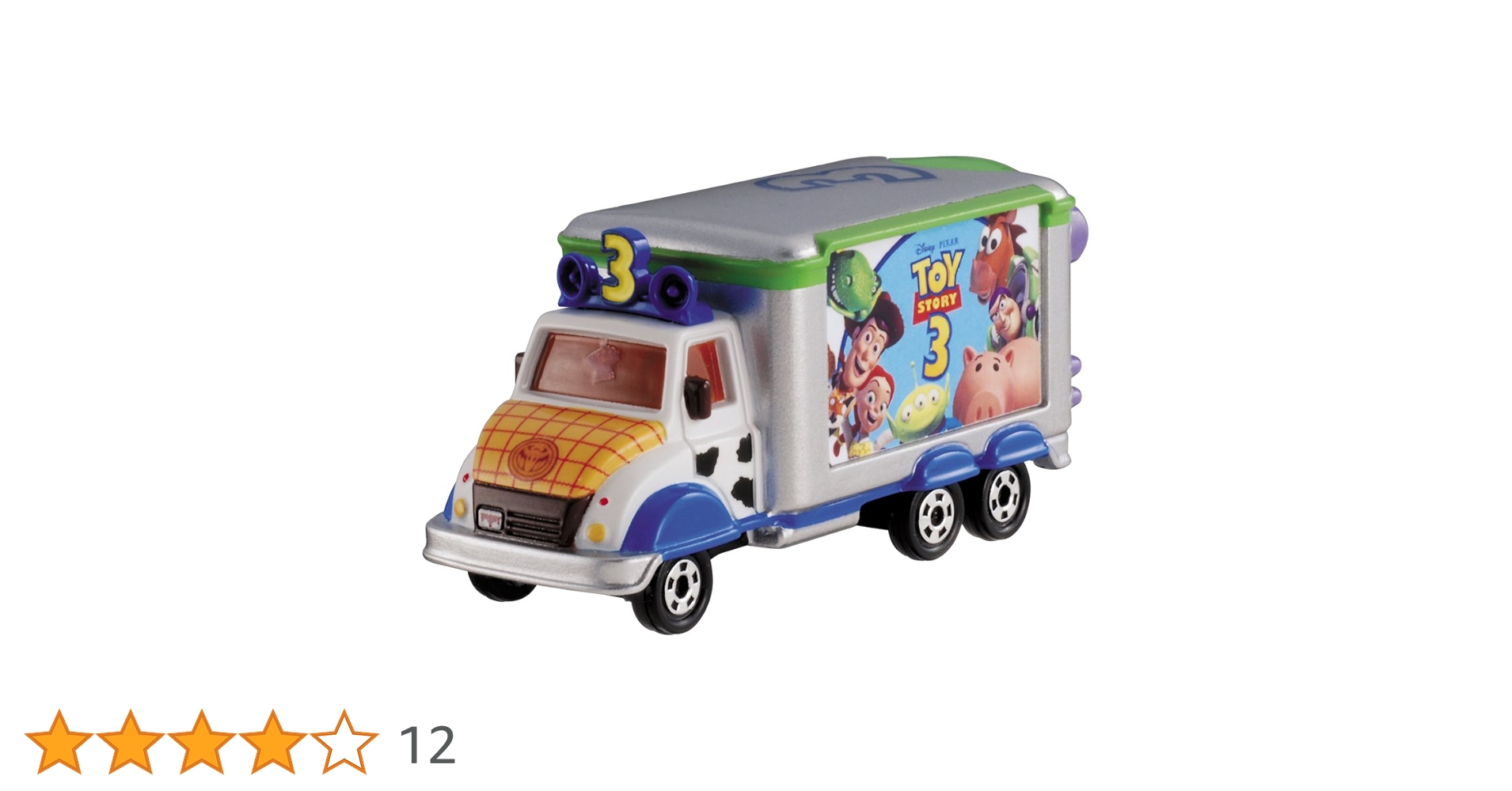 Amazon | ディズニー・ピクサー モータース ジョリーフロート トイ