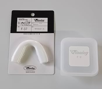309 Winning スポーツ用マウスピース F-37 10個セット 309 Winning スポーツ用マウスピース F-37 10個セット 309