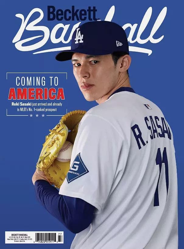 NEWEST GUIDE: Beckett Baseball Card Monthly Price Guide (released March 28, 2025 / R. Sasaki cover) PLEASE NOTE: In-depth pricing starts at 2017 Thumbnail