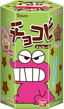ちょこび クレヨンしんちゃん チョコビ BIGボックス｜バンダイキャンディトイ