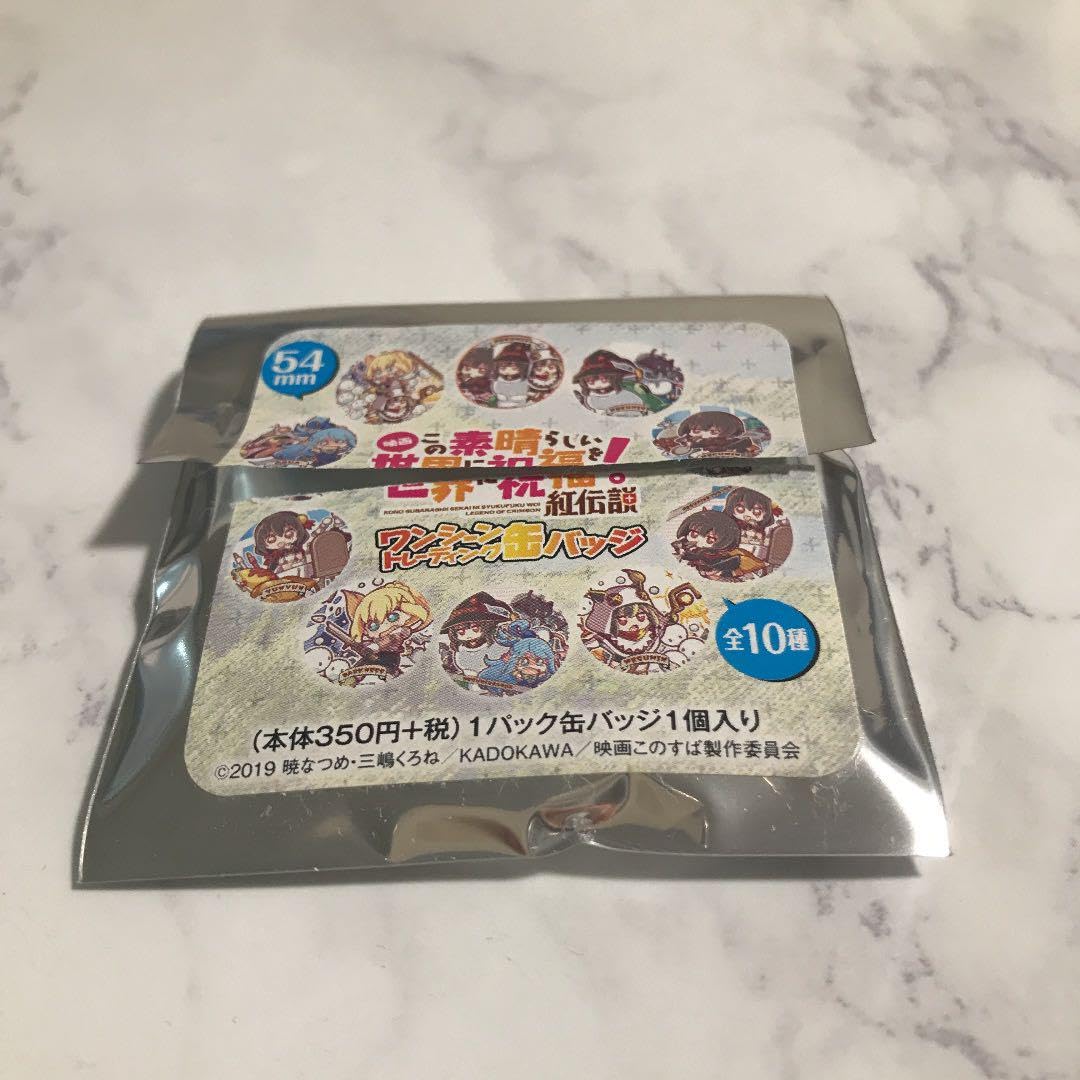 Amazon.co.jp: 【】この素晴らしい世界に祝福を！ 缶バッジ 帽子なし
