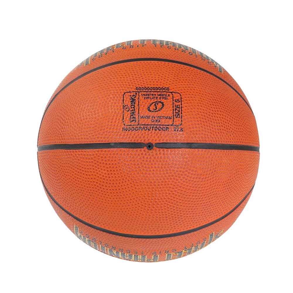 Spalding 84-800J Basketball Street Phantom Brown No. 5 Ball Rubber Basketball