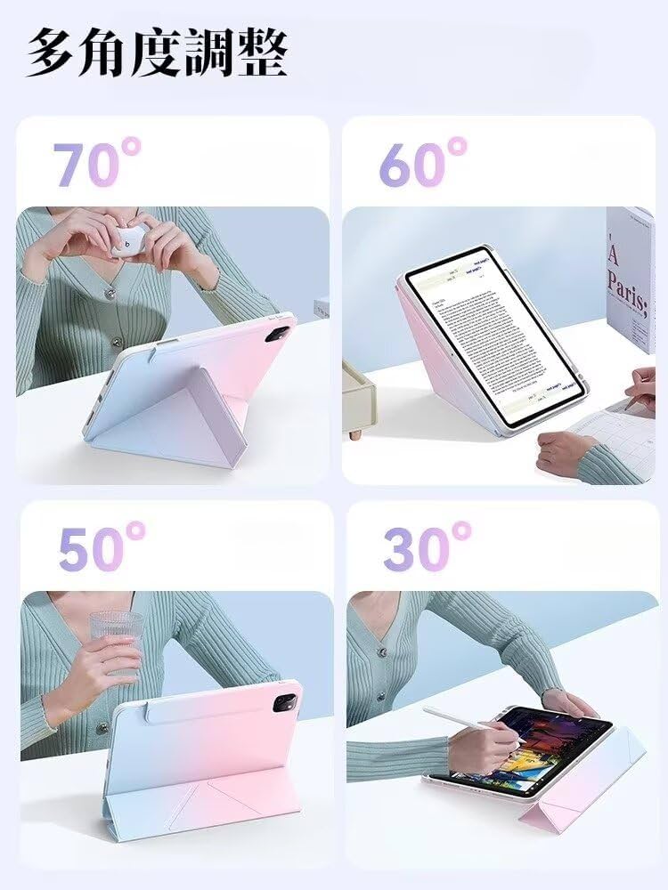 Apple Pencil Pro グラデーションデザイン Amazon.co.jp: おしゃれ 2025 iPad 11(A16) 第11世代 ケース 2022 iPad
