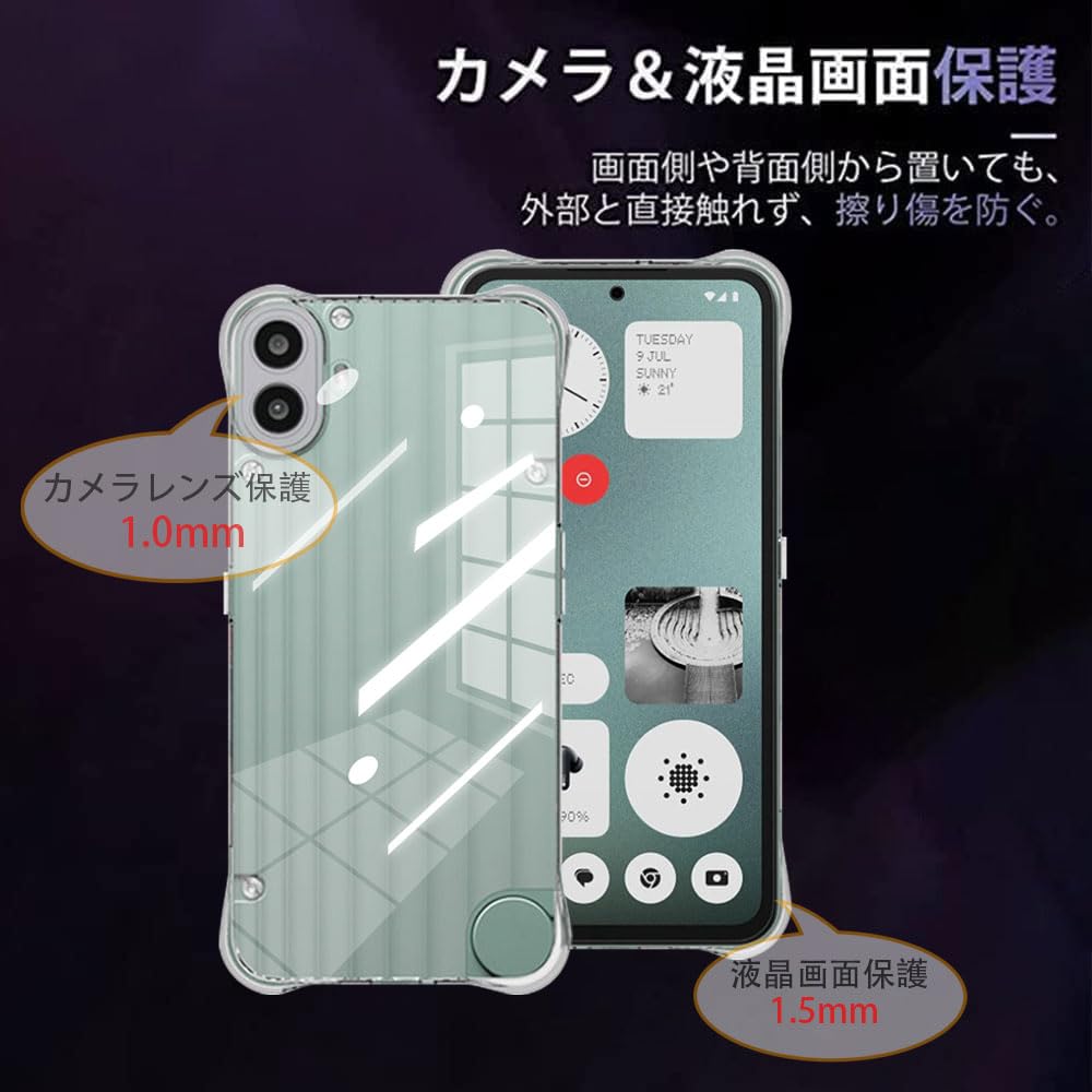 Amazon | For Nothing CMF Phone 1 ケース【KYK SHOW】Nothing
