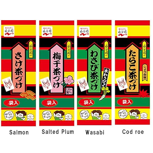 Miniatura 3 de Surtido de sopa de arroz Ochazuke 0.6oz 3pcs x 4Types Ochazuke japonés Ninjapo
