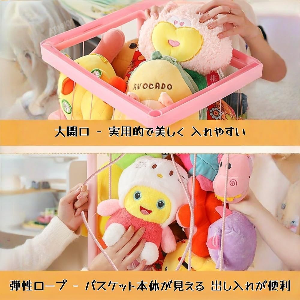 ATOOKY 大きなディスプレイボックス、ディスプレイスタンド、クッション、おもちゃ DIY がセットになった、お子様のお部屋にぴっ