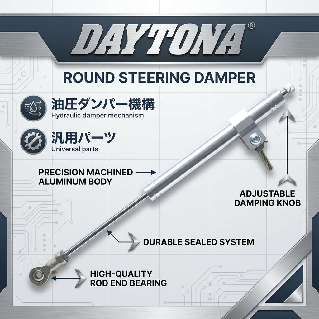 Amazon | デイトナ(Daytona) ラウンドステアリングダンパー 本体のみ 