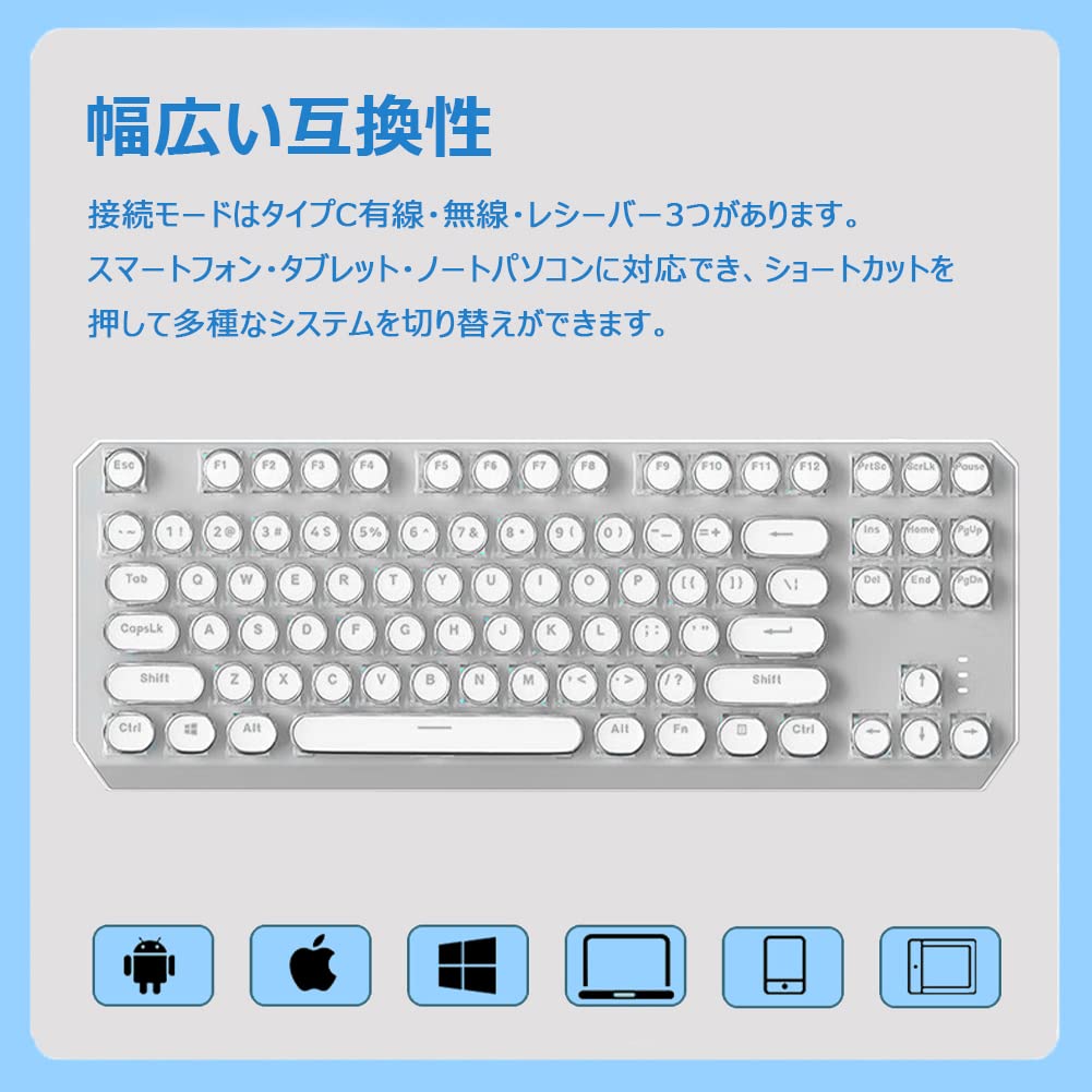 Amazon | OUSEITECH メカニカルキーボード ゲーミングキーボード