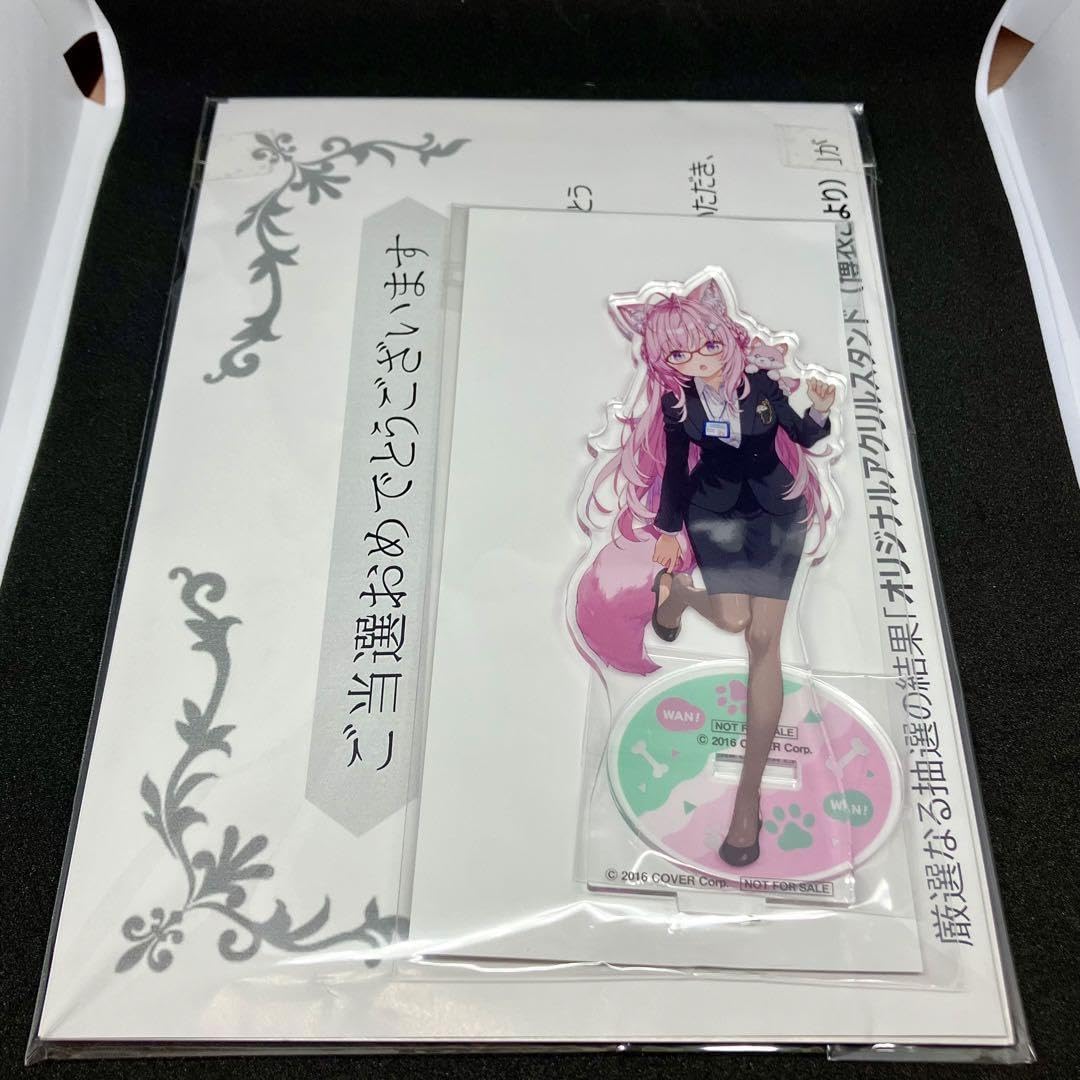 Amazon.co.jp: WONDAワンダ×ホロキャンペーン オリジナルアクリル 