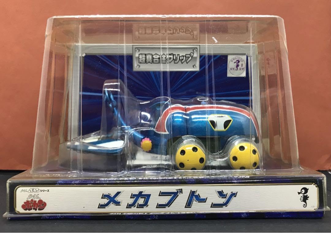 Amazon.co.jp: 株式会社ユニファイブ 超真合金グリップ タイムボカン 
