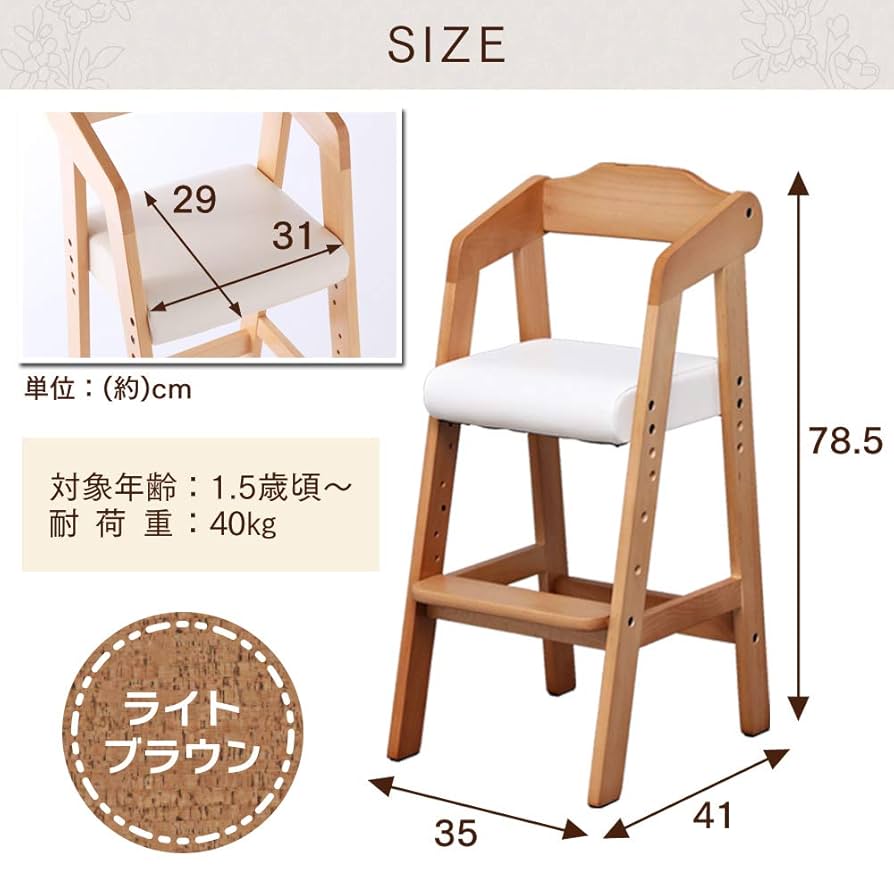 【専用】チェア③ ☆事務イス C611 BL ブルー | チェア | 介護用品・福祉用具通販