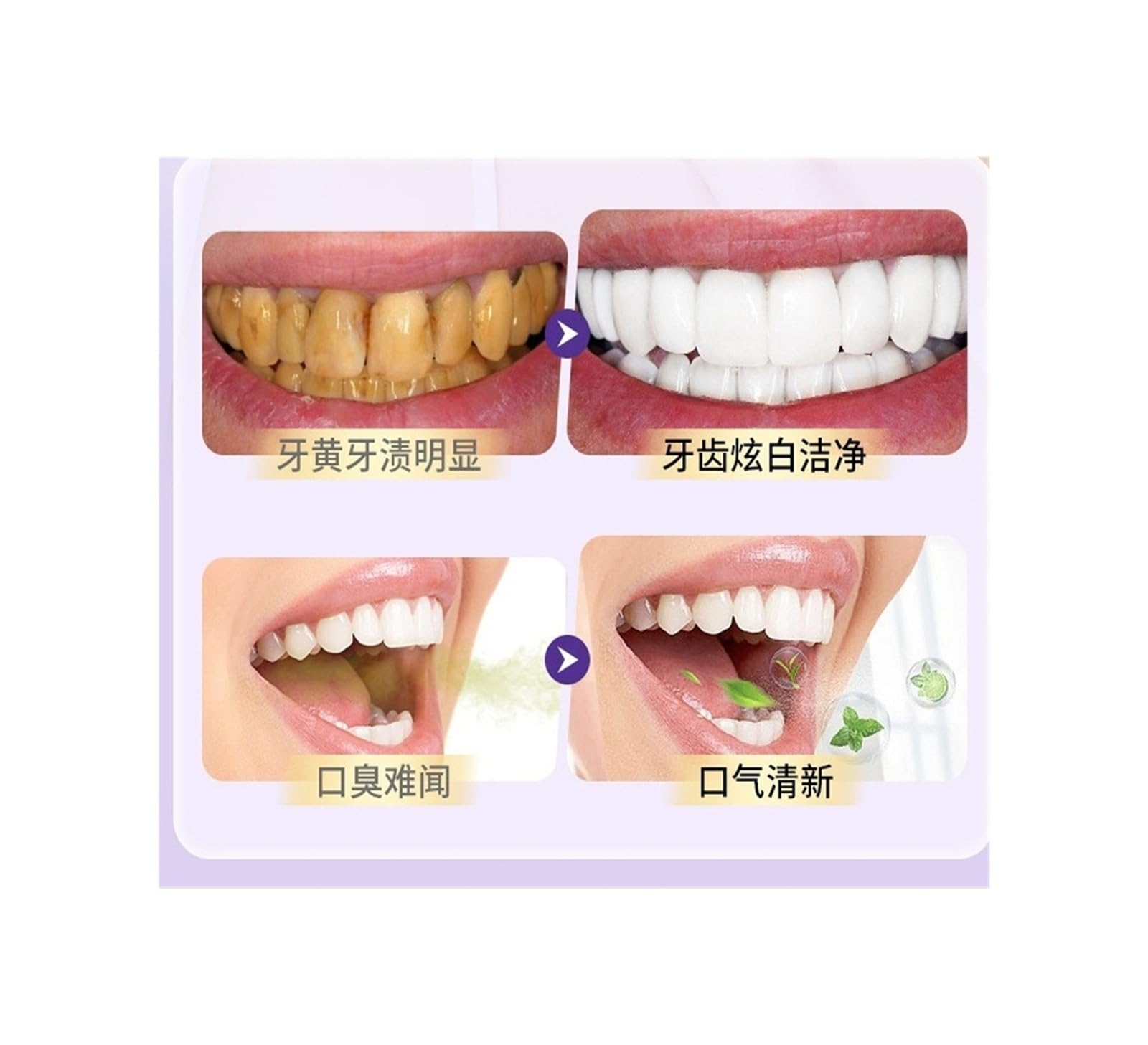 100 g de pasta de dientes blanqueadora quitamanchas | Elimina el mal aliento y refresca el aliento en un solo paso(3pcs)