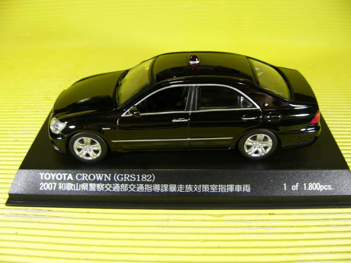 Amazon | RAI'S 1/43 ミニカー クラウン (GRS182) 覆面パトカー 2007