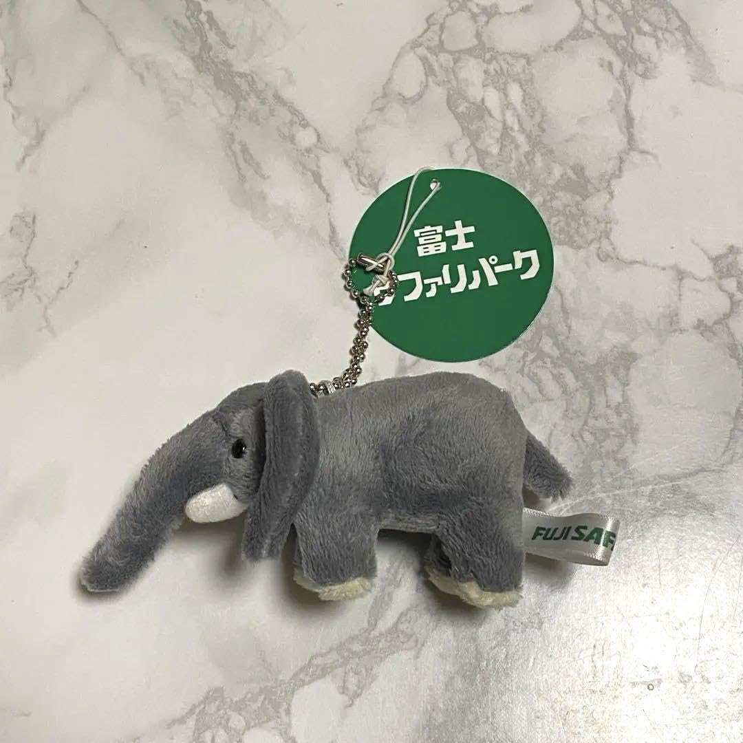 Amazon.co.jp: 富士サファリパーク ゾウ キーホルダー ぬいぐるみ