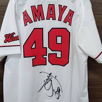 Amazon.co.jp: 広島 カープ グッズ 広島 東洋 カープ 天谷 宗一郎