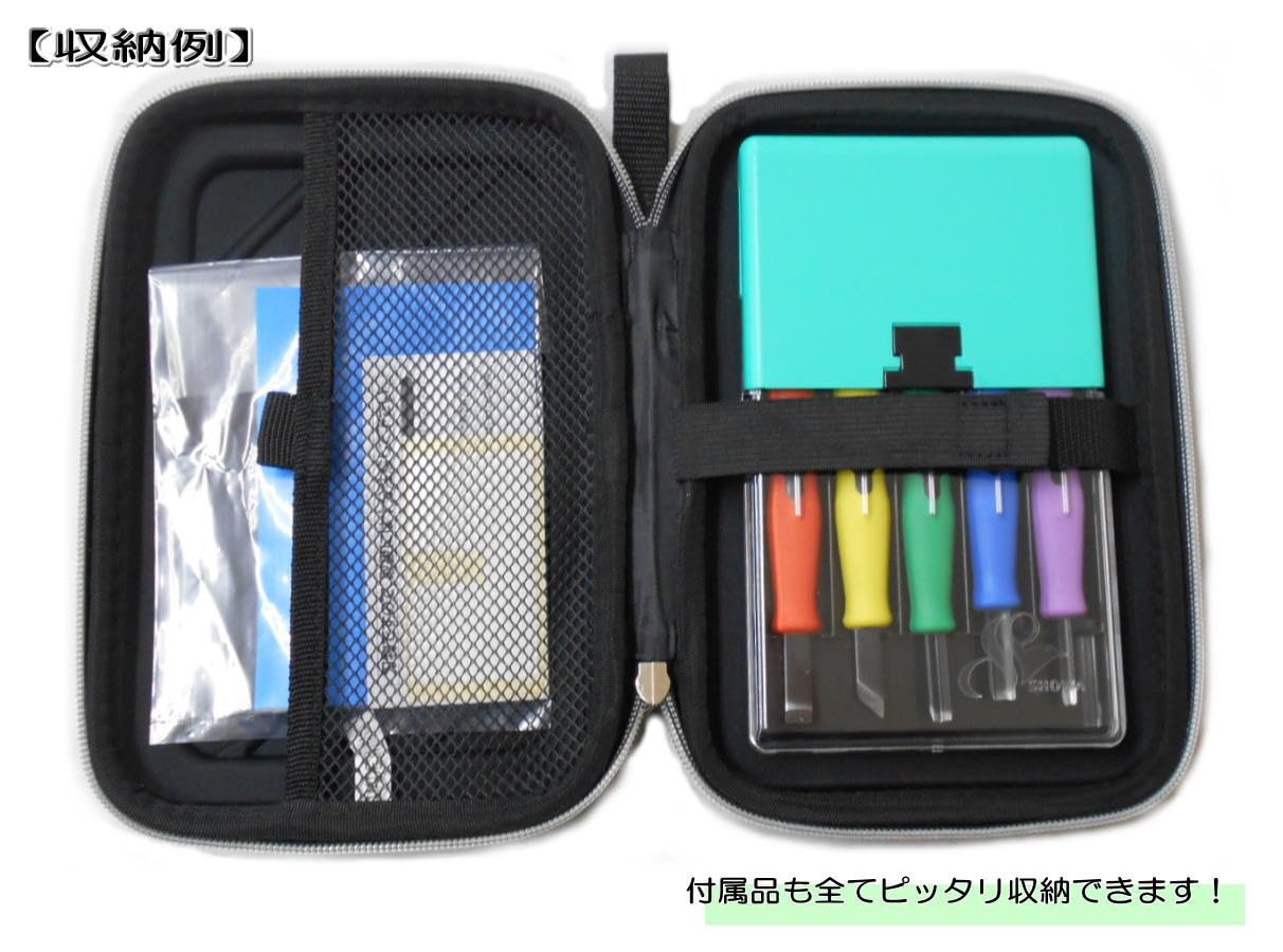 Amazon.co.jp: 彫刻刀セット ダイナミック 5本組カラー 小学生 男の子