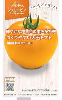 プッチトマト★ Amazon.co.jp: プリッツ トマト 110g(8袋入り) スナック菓子