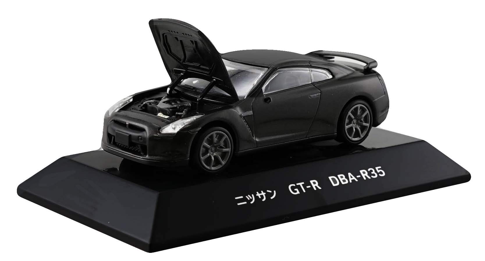 NISSAN GT-R 10周年記念ミニカー オートアート ○ 1/18 ニッサン 〓 スカイライン GT-R ( KPGC10
