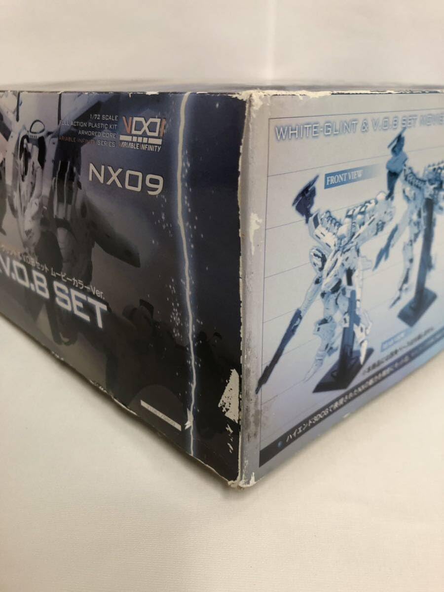 Amazon.co.jp: アーマードコア 1/72 ホワイト グリント＆V.O.Bセット 